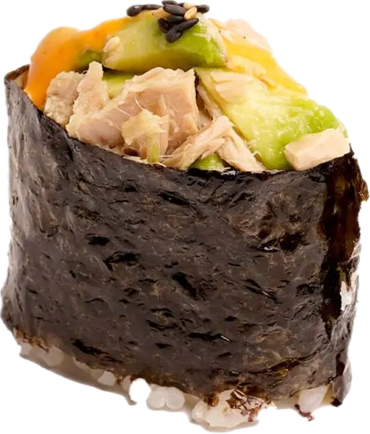 Gunkan